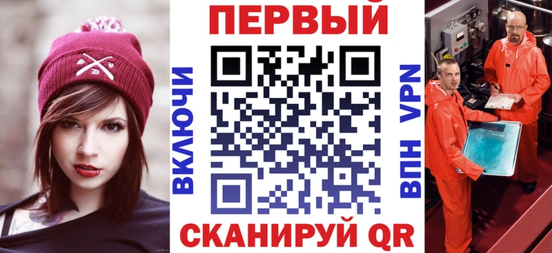 АМФ VHQ  купить наркотик  Гаврилов-Ям 