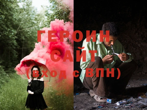 прущие крисы Беломорск