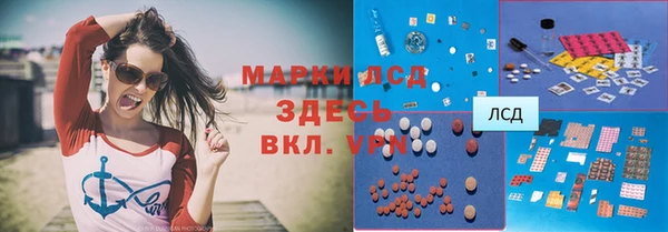 мдпв Белоозёрский