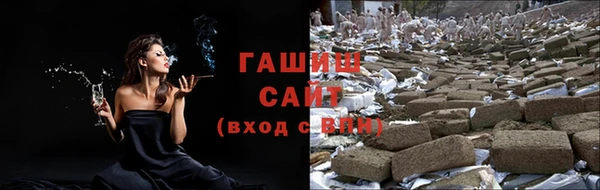 прущие крисы Беломорск
