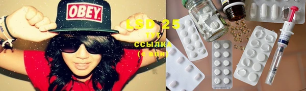 прущие крисы Беломорск