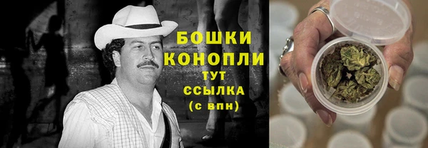 прущая мука Володарск