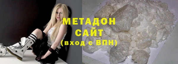 тгк Белокуриха
