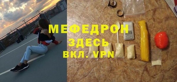 мдпв Белоозёрский