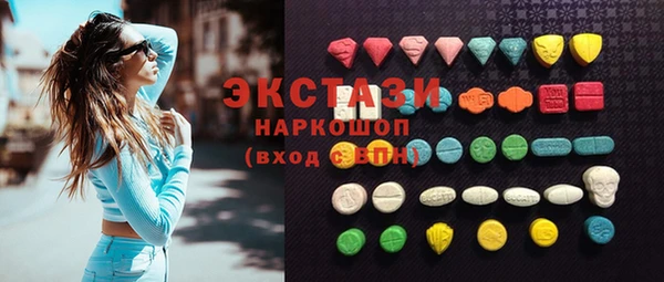 мдпв Белоозёрский