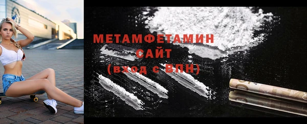 прущие крисы Беломорск