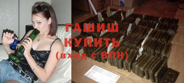 прущие крисы Беломорск