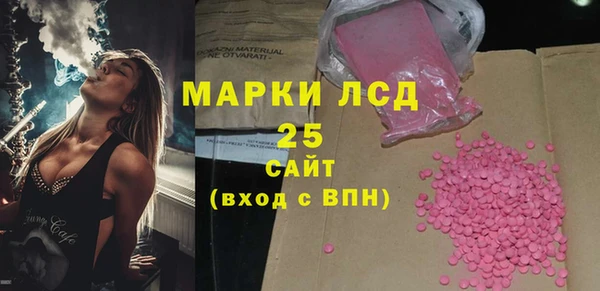 прущие крисы Беломорск