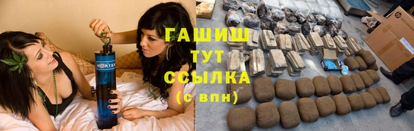 прущие крисы Беломорск