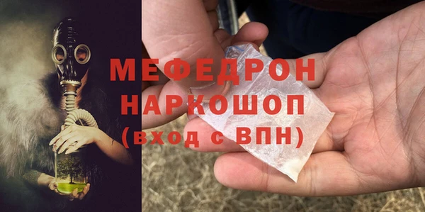 мдпв Белоозёрский