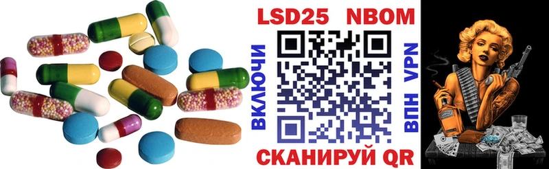 ЛСД экстази ecstasy  где купить наркоту  Гаврилов-Ям 