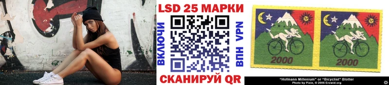 закладки  Гаврилов-Ям  Марки NBOMe 1500мкг 